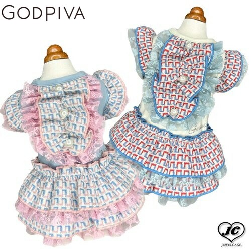 【M BLUE】ラビリンスフリルワンピース GODPIVA ゴッドピヴァ 肌触りの良い鮮やかなスウェード調の生地 張り感のあるジャガード生地 華やかフリル 伸縮性 犬 服 ドッグウェア 犬用品 犬用 小型犬 中型犬