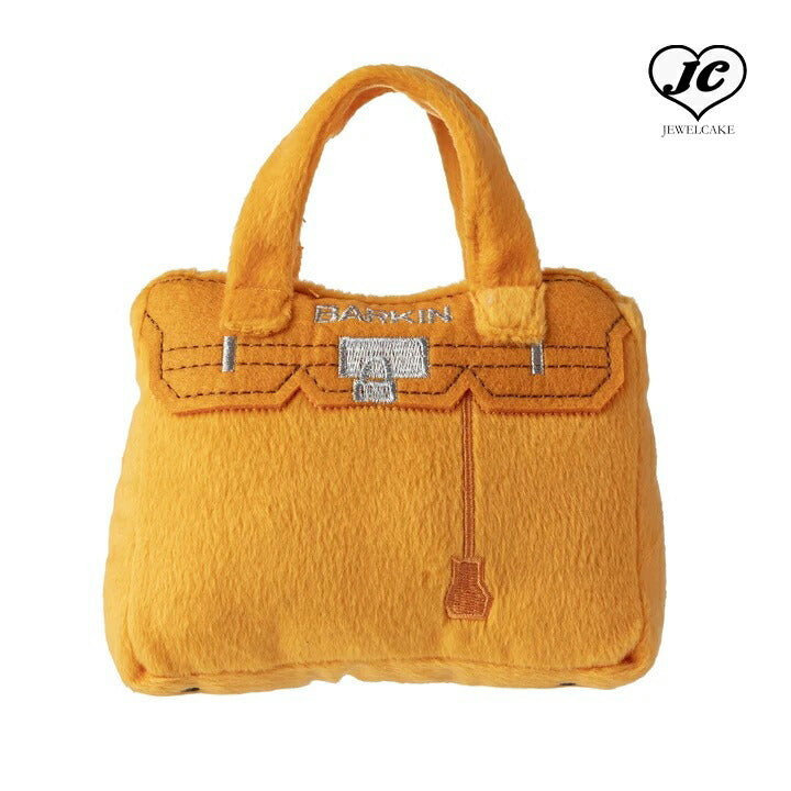 Barkin Bag Orange ペット用おもちゃ Haute Diggity Dog ぬいぐるみ ペット 犬用品 小型犬 中型犬 インテリア