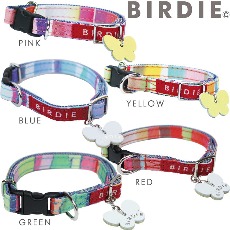 【イエロー/SS】BIRDIE マルチボーダーカラー カラフルなレインボーカラーの首輪 5colorssize 【(バーディ)小型犬用ワンタッチバックル首輪】