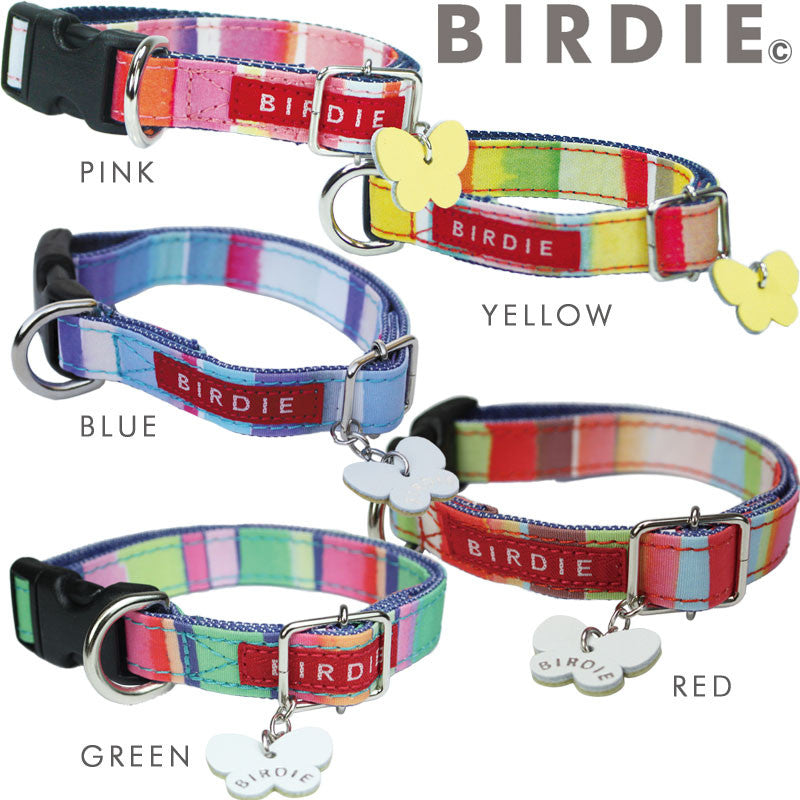 【S/レッド】BIRDIE マルチボーダーカラー カラフルなレインボーカラーの首輪 5colorssize 【(バーディ)小型犬用ワンタッチバックル首輪】