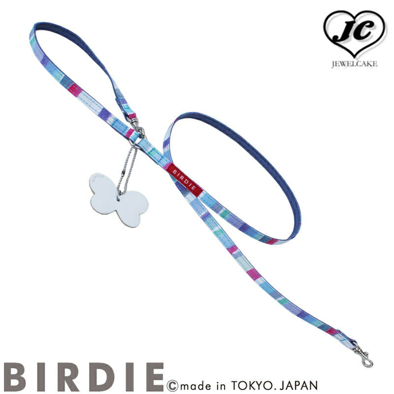 3営業日以内発送!5colorsマルチボーダーリード sizeSS【BIRDIE(バーディ)小型犬用布製カフェタイプリード】