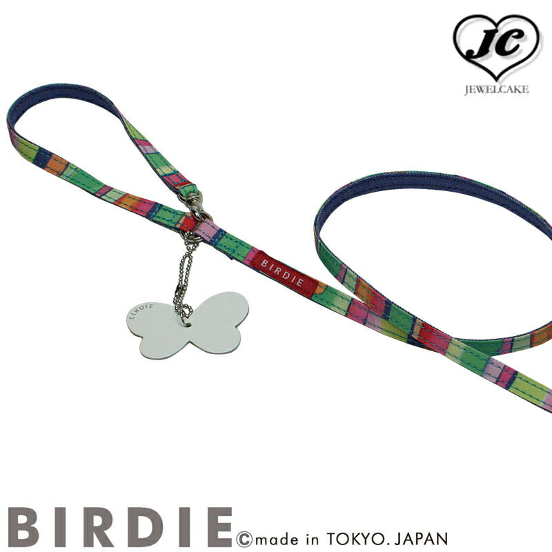 3営業日以内発送!5colorsマルチボーダーリード sizeSS【BIRDIE(バーディ)小型犬用布製カフェタイプリード】