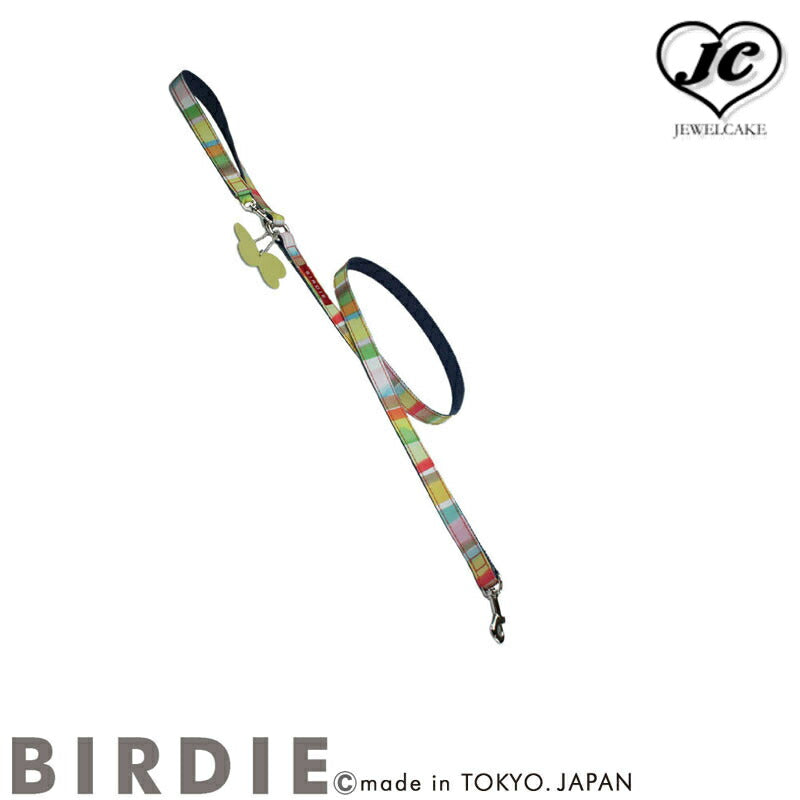 3営業日以内発送!5colorsマルチボーダーリード sizeSS【BIRDIE(バーディ)小型犬用布製カフェタイプリード】