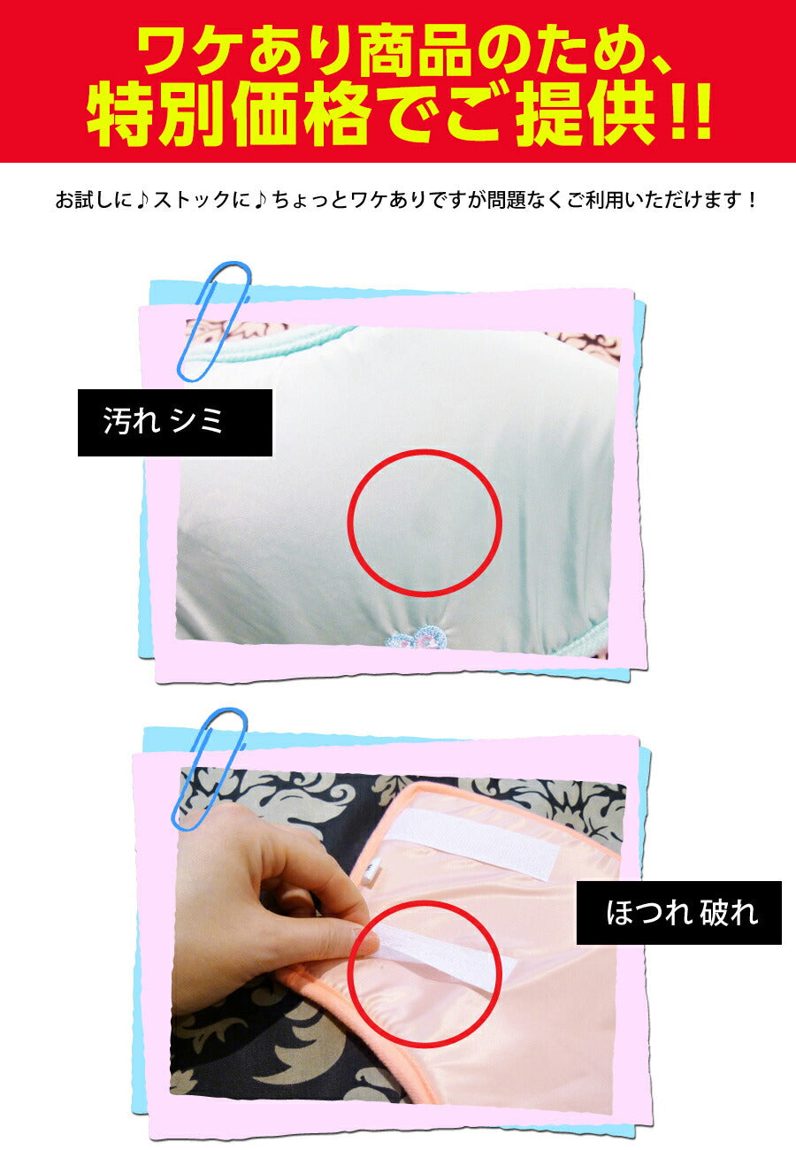 【ワケあり】(EP-LONG)★エリザベスカラー ロングタイプ ★獣医師監修【メール便送料無料】 S M L ロング【エリザベスカラー】犬用 猫用 ソフトエリザベス プロテクター 柔らかい 可愛い 介護用品手術 怪我 傷口 保護 ソフト 犬 猫 ピンク ミント