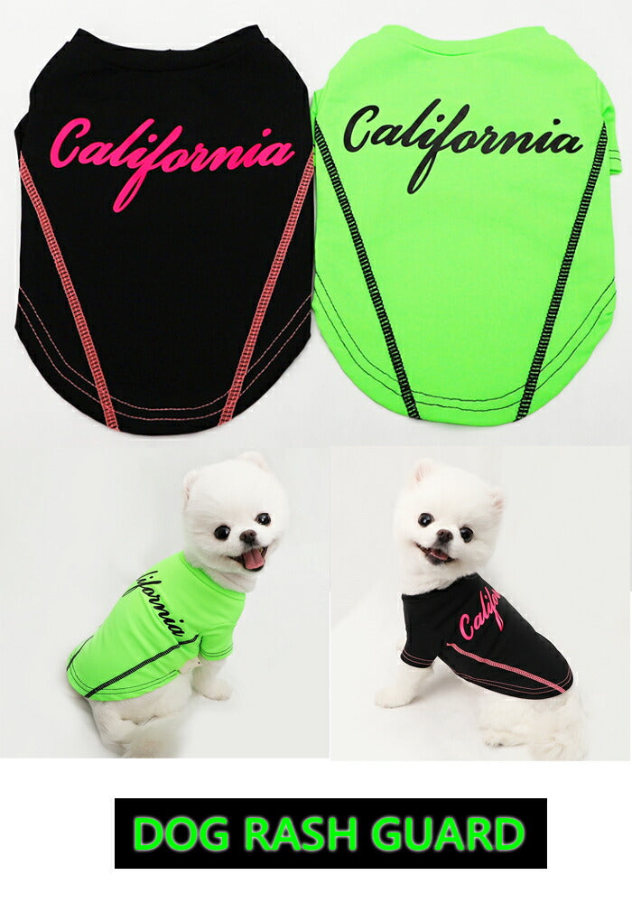 【ドッグウェア】ラッシュガード【犬の服】カリフォルニア 2色 ラッシュガード 犬用 ネオンカラー マリンスポーツ 日よけ 熱中症対策 海 袖付き