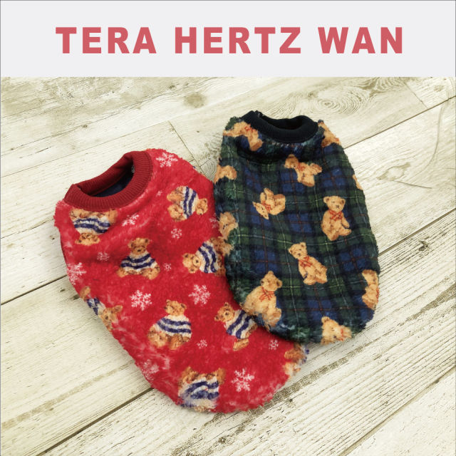 【3L/スノー】トラッドベアタンク テラヘルツワン Coo Couture クークチュール 機能素材 ボア生地 かわいいくまさんの総柄 2柄のタンクトップ 犬服 犬 犬用品 犬服 ドッグウェア 小型犬 中型犬 大型犬