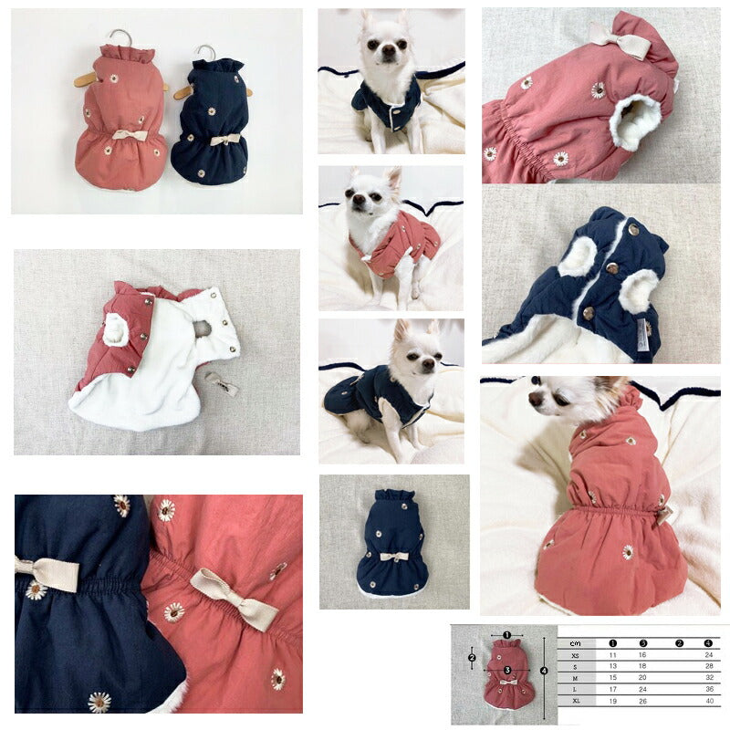 Daisy Pad Coat 小型犬/犬 服/コート/パディング/暖か/ジャンバー/中綿コート/フラワー