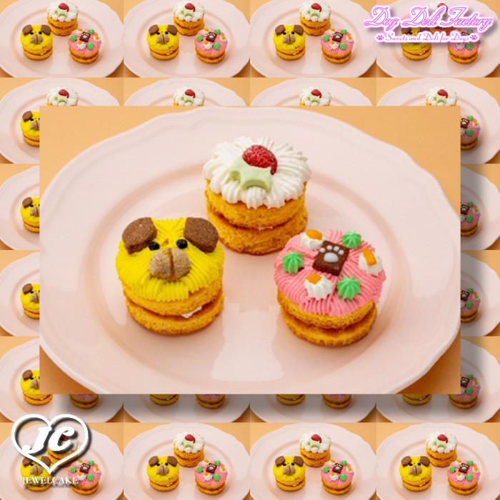 !D2005 バニラのプチケーキ【クール便配送】八ヶ岳Dog Deli Factory ドッグデリファクトリー おやつケーキ 無添加 手作り 249kcal ドッグケーキ/ワンコケーキ/犬用ケーキ/犬ケーキ