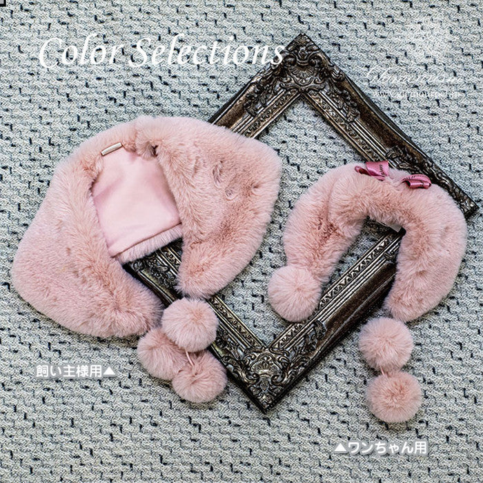 【M/グレー】ルナ(Luna) Glamourism グラマーイズム ファーマフラー 柔らかい 上質 ファー ボンボン 伸縮性 ロゴ入り リボン お揃いコーデ 犬 服 ドッグウェア 犬用品 犬用 小型犬 中型犬