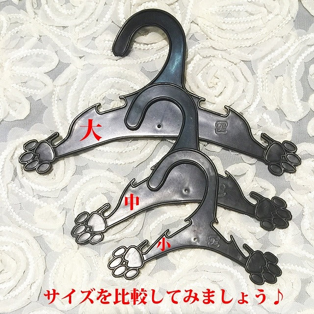 【メール便可能】ハンガー5本セット/ランキング受賞 【犬用/ハンガー/小型犬/犬服】【犬 服】