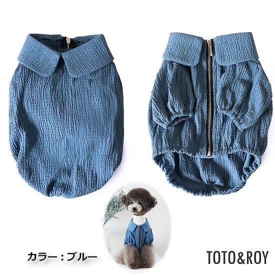 【S~XL】ラウンドネックジャンパー TOTO&ROY 春夏 シンプルスタイル 丸襟 おしゃれ 快適 お花見 ピクニック 海水浴 バーべキュー 犬服 ペット・ペットグッズ 犬用品 大型犬 中型犬【犬服 ブランド】