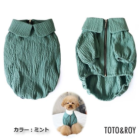 【S~XL】ラウンドネックジャンパー TOTO&ROY 春夏 シンプルスタイル 丸襟 おしゃれ 快適 お花見 ピクニック 海水浴 バーべキュー 犬服 ペット・ペットグッズ 犬用品 大型犬 中型犬【犬服 ブランド】