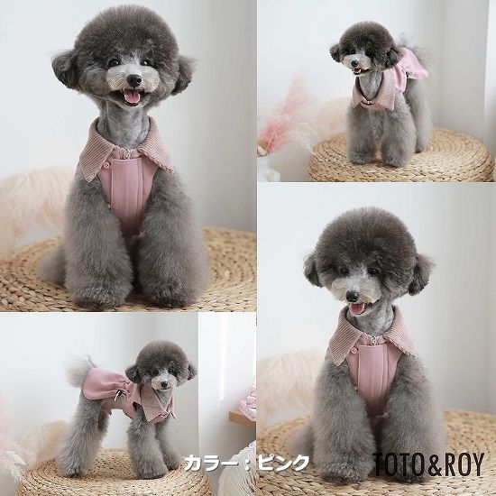 【S~XL】アーバンコーデュロイジャンパー 都会感 秋 コーデュロイ素材 ジャンパー おしゃれ 犬服 ペット・ペットグッズ 犬用品 大型犬 中型犬【犬服 ブランド】