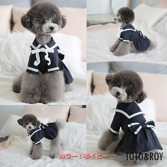 【S~XL】セーラートレンチコート TOTO&ROY セーラー風 キュート ラブリー 綿素材 秋・春 犬服 ペット・ペットグッズ 犬用品 大型犬 中型犬【犬服 ブランド】