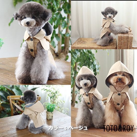 【S~XL】フードトレンチコート ふんわり やわらかい 定番 トレンチコート 犬服 ペット・ペットグッズ 犬用品 大型犬 中型犬【犬服 ブランド】