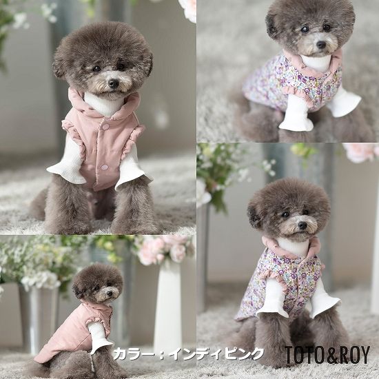 【S~XL】リバーシブル軽量ベスト TOTO&ROY 軽くて暖かい素材 保温性 犬服 リバーシブル ペット・ペットグッズ 犬用品 大型犬 中型犬【犬服 ブランド】