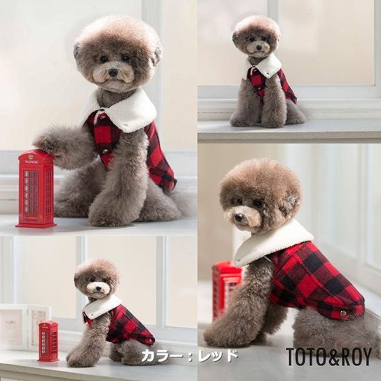 【RED/サイズ:S/M】フェイクファー衿のチェックジャケット TOTO&ROY ギンガムチェック フェイクファー 保温性 ソフト ジャケット コーディネート可能 犬服 ペット・ペットグッズ 犬用品 大型犬 中型犬【犬服 ブランド】
