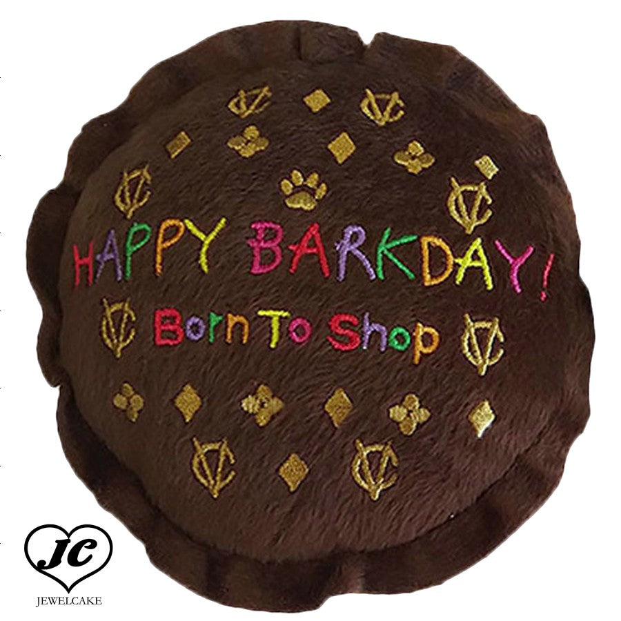 Sサイズ Chewy Vuiton Happy Barkday Toy "チュイ・ヴィトン?" 洒落たおもちゃ ペット 犬用品 小型犬 中型犬
