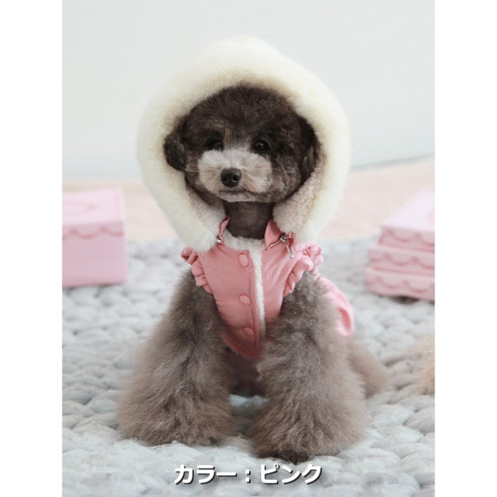 【S/ピンク】スノーフード ダウンワンピース TOTO&ROY 防寒 ファッショナブル ファーフード ダウンウェア 犬服 ペット・ペットグッズ 犬用品 小型犬 中型犬 ファー【犬服 ブランド】