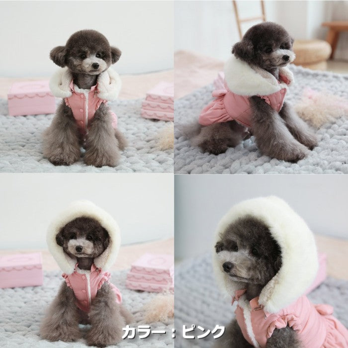 【S/ピンク】スノーフード ダウンワンピース TOTO&ROY 防寒 ファッショナブル ファーフード ダウンウェア 犬服 ペット・ペットグッズ 犬用品 小型犬 中型犬 ファー【犬服 ブランド】