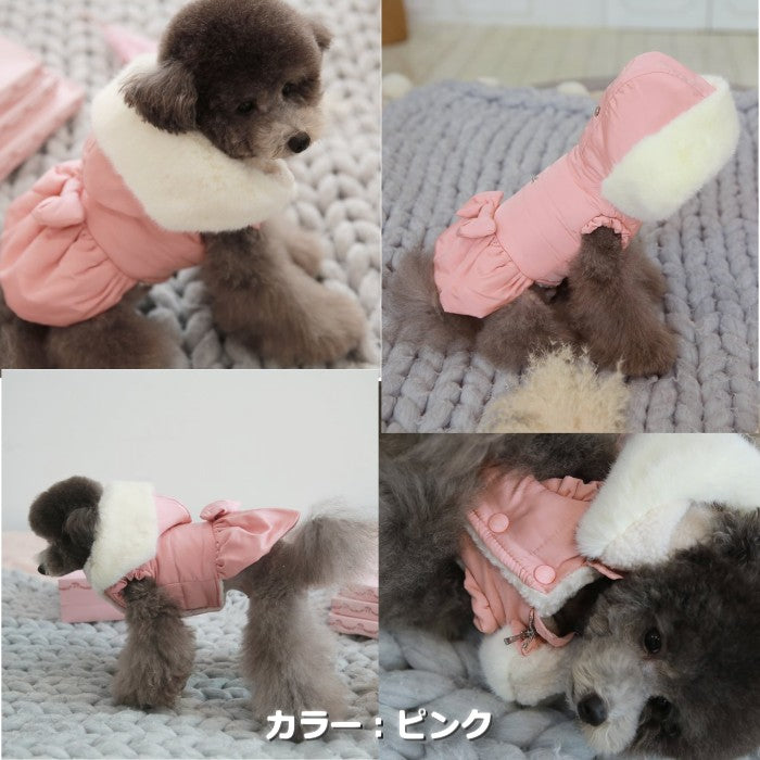 【S/ピンク】スノーフード ダウンワンピース TOTO&ROY 防寒 ファッショナブル ファーフード ダウンウェア 犬服 ペット・ペットグッズ 犬用品 小型犬 中型犬 ファー【犬服 ブランド】
