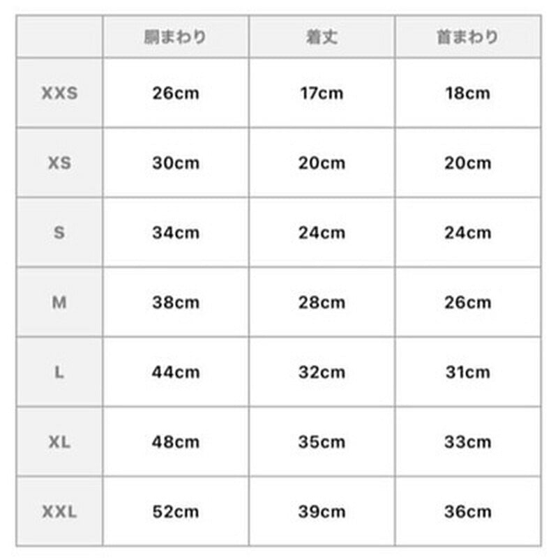 【サイズ:XS/ライトブルー】デニムフリルフラワー JUNIOR PIE ジュニアパイ デニムにウールを合わせたジャンパースカート 背中には可愛い編花モチーフがついています 犬 服 ドッグウェア 犬用品 犬用 小型犬 中型犬