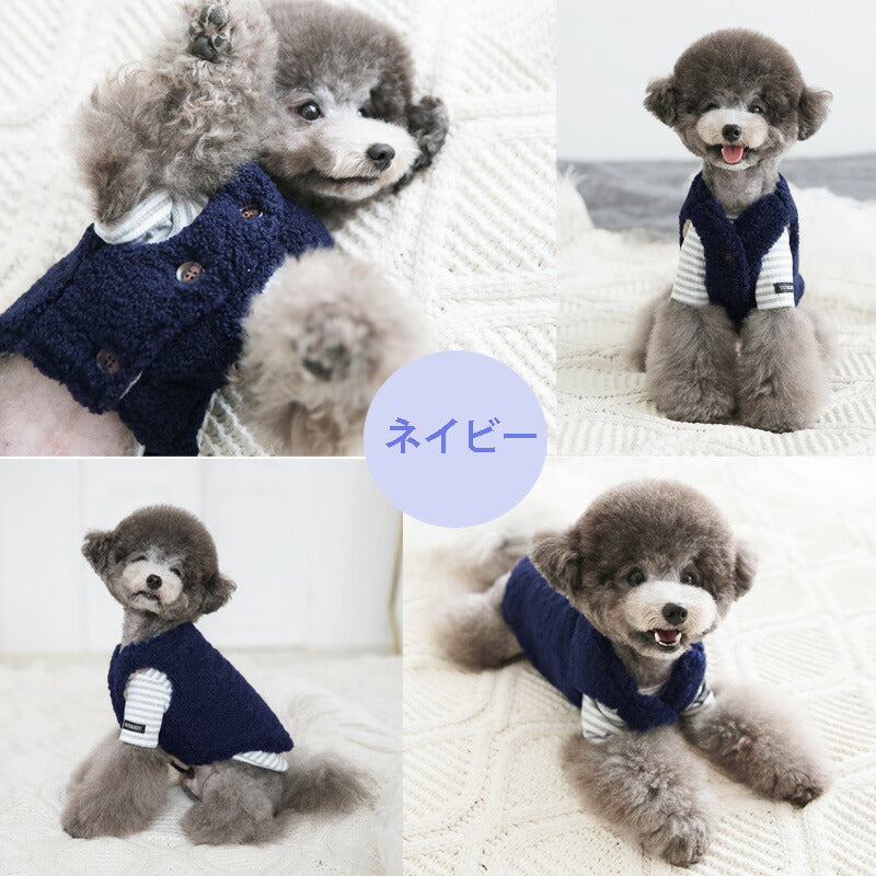 【S~XL】コージーベスト ネイビー レッド ダークブラウン TOTO&ROY 犬服 ペット・ペットグッズ ベスト 上着 犬用品 中型犬【犬服 ブランド】