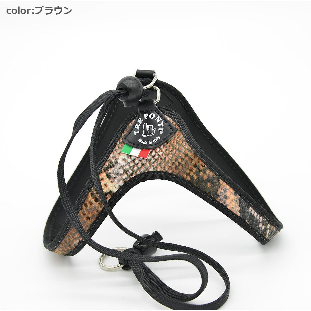 【ブラウン/3号】 Liberta PYTHON TRE PONTI LTP104 ハーネス (コードロックタイプ) トレポンティ 小型犬 パピー トレーニング 軽量 丈夫 ノンアレルギー 犬服 ペット・ペットグッズ 犬用品【犬服 ブランド】
