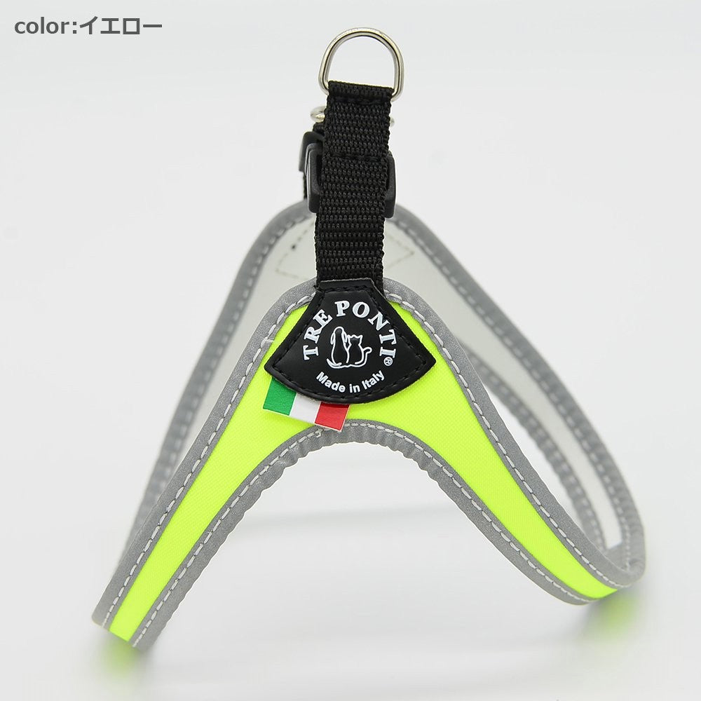【オレンジ/3号】Fibbia FLUO TRE PONTI LTP111 ハーネス (シンプルタイプ) トレポンティ 小型犬 運動 シンプル設計 夜間のウォーキング 軽量 丈夫 ノンアレルギー 耐水性 犬服 ペット・ペットグッズ 犬用品 中型犬