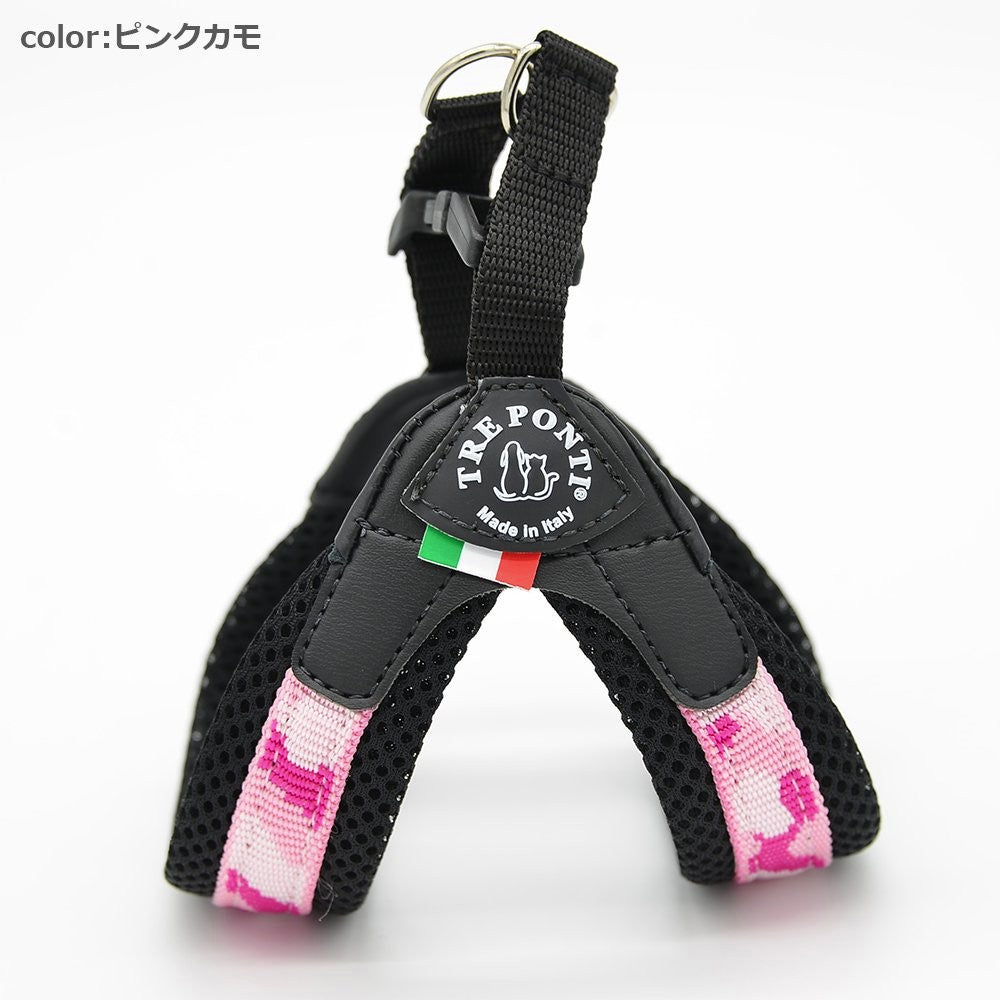 【ブルーカモ/1号】Fibbia PENNY COLLECTION/TRE PONTI LTP117 トレポンティ イタリア製 ペット ペット用品 犬用品 小型犬 中型犬 ハーネス 胴輪