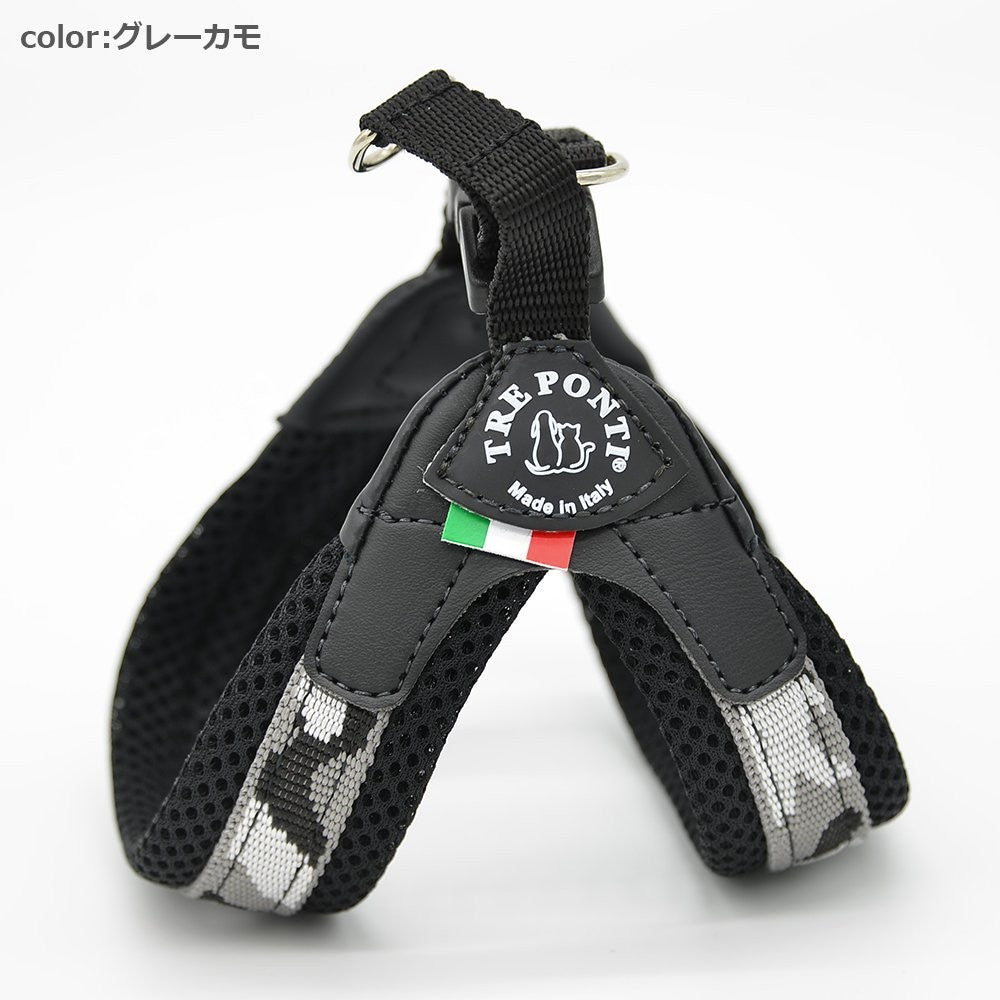 【ブルーカモ/1号】Fibbia PENNY COLLECTION/TRE PONTI LTP117 トレポンティ イタリア製 ペット ペット用品 犬用品 小型犬 中型犬 ハーネス 胴輪