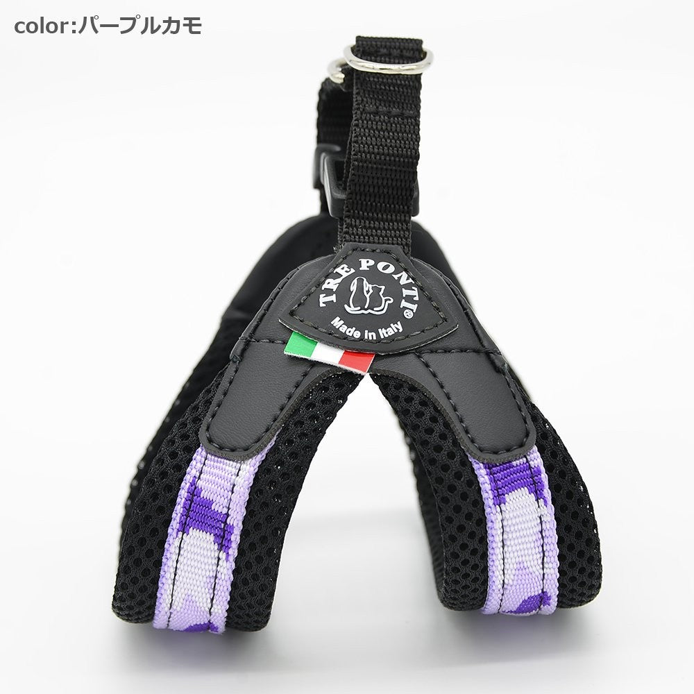 【ブルーカモ/1号】Fibbia PENNY COLLECTION/TRE PONTI LTP117 トレポンティ イタリア製 ペット ペット用品 犬用品 小型犬 中型犬 ハーネス 胴輪