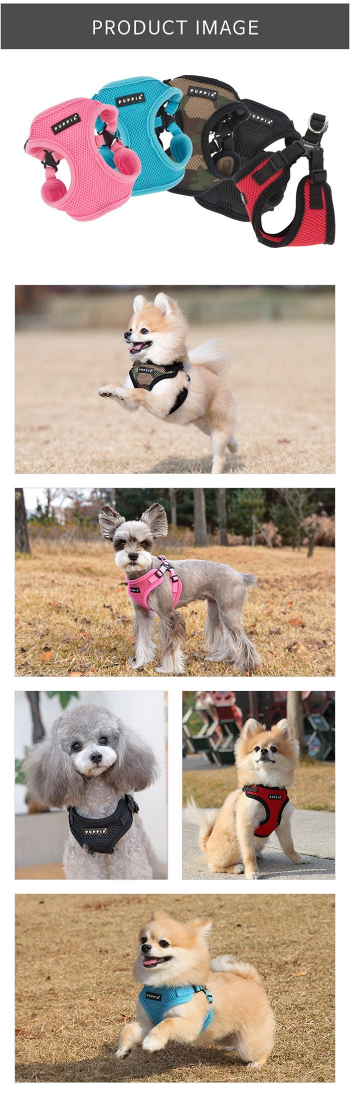 PUPPIA ハーネス 犬用 ドッグハーネス 胴輪 ソフトハーネスC SOFT HARNESS C PUPPIA パピア ペット ドッグ