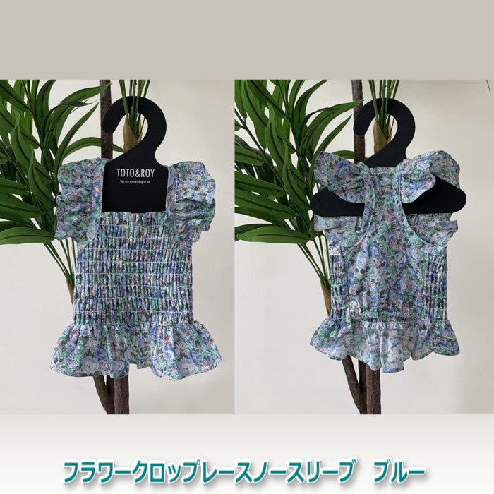 【Lサイズ/ブルー】Crop Lace Sleeveless フラワークロップレースノースリーブ TOTO&ROY トトアンドロイ ペット ペット用品 犬用品 小型犬 中型犬 ドッグウェア 犬服