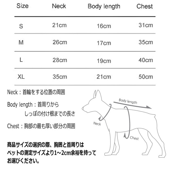 【Crop Lace Sleeveless 】クロップレースノースリーブ 【小型犬/ノースリーブ/シンプル/コットン/レース/トップス/ ドッグウェア/犬服/ミニドレス/ttry】【犬服 ブランド】