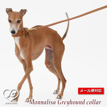画像をギャラリービューアに読み込む, 【ダヴィンチ】Monnalisa Greyhound collar【size:3/3.5】
