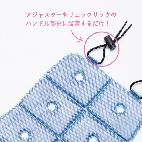 【SUO正規販売店】クールリュック　特許取得済 SUO 28℃  256 cool ruck FREE　クール リュック クール 暑さ対策 吸熱 熱中症予防 自転車 アウトドア スポーツ観戦　植物由来材料使用 アイスリュック【SUO】28°ICE COOL RUCK2　クールリュック2　全２色