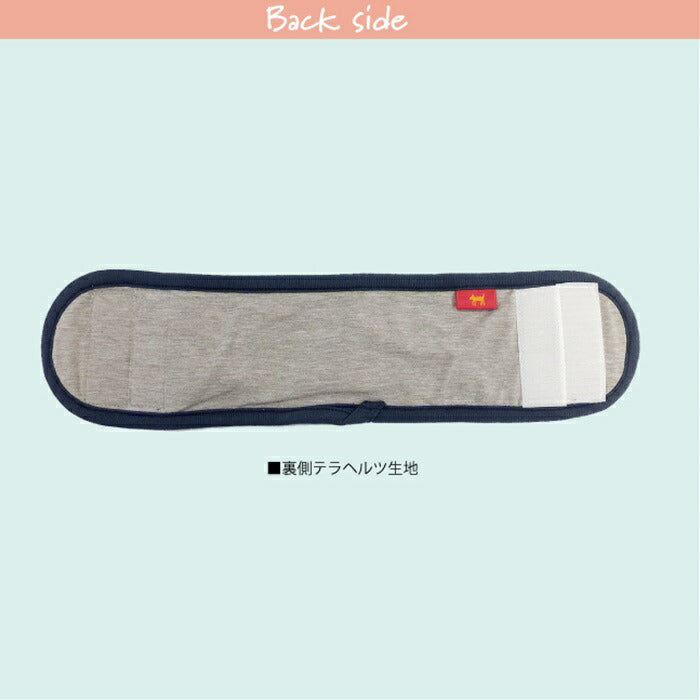 【レッド/S】　ドッググッズ テラクール [ペイズリーマナーバンド]（2色）7240[犬グッズ]