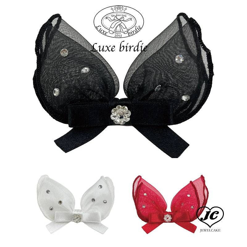 プティラパンバレッタ【Luxebirdie】9808　犬用　ドッグウェア　ヘアバレッタ　アクセサリ　リュクスバーディ　セレブ