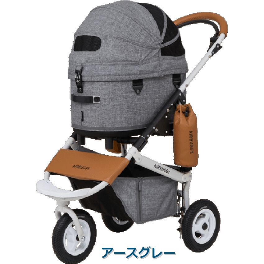 【レギュラーサイズ】在庫ありは3営業日以内発送★予約受付中　エアバギー ドーム3 ブレーキモデルセット AIRBUGGY DOME3 SET REGULAR　レギュラーサイズ　16カラーバリエーション　[ドッグカート ペットキャリー]