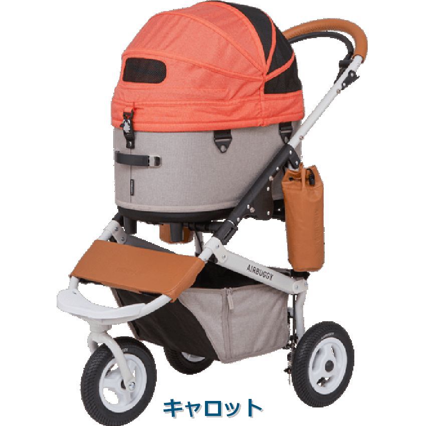 【レギュラーサイズ】在庫ありは3営業日以内発送★予約受付中　エアバギー ドーム3 ブレーキモデルセット AIRBUGGY DOME3 SET REGULAR　レギュラーサイズ　16カラーバリエーション　[ドッグカート ペットキャリー]