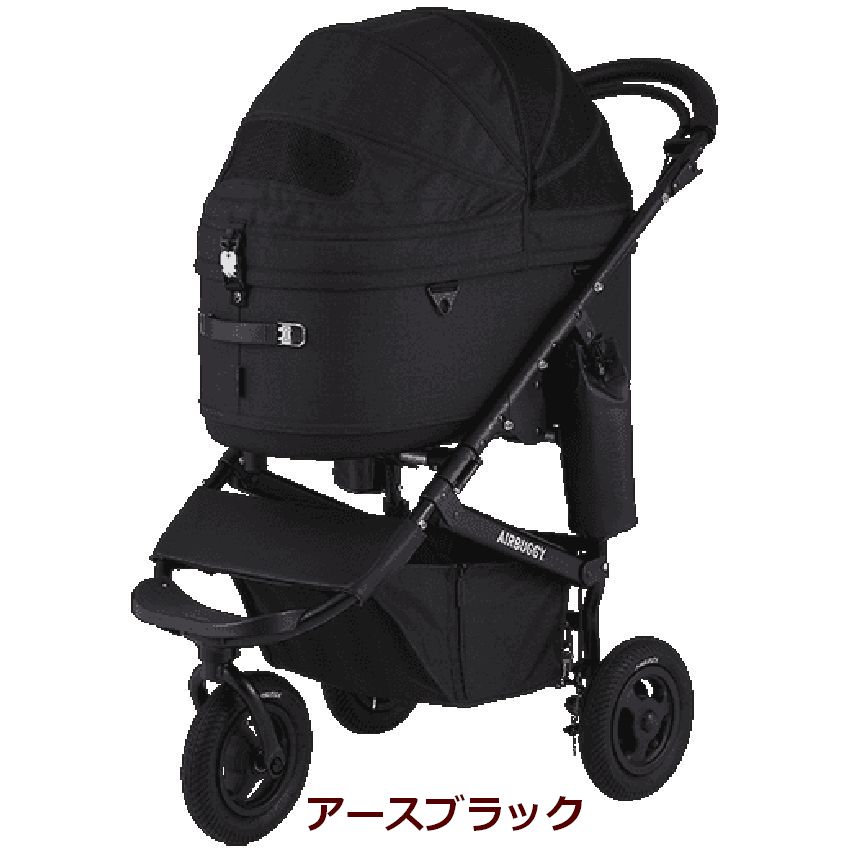 【ラージサイズ】在庫ありは3営業日以内発送★予約受付中　エアバギー ドーム3 ブレーキモデルセット AIRBUGGY DOME3 SET LARGE　ラージサイズ　16カラーバリエーション　[柴犬 20kg 多頭 イタグレ ダックス コーギー フレブル ドッグカート ペットキャリー]