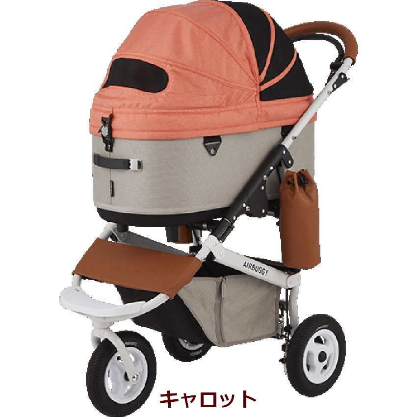 【ラージサイズ】在庫ありは3営業日以内発送★予約受付中　エアバギー ドーム3 ブレーキモデルセット AIRBUGGY DOME3 SET LARGE　ラージサイズ　16カラーバリエーション　[柴犬 20kg 多頭 イタグレ ダックス コーギー フレブル ドッグカート ペットキャリー]