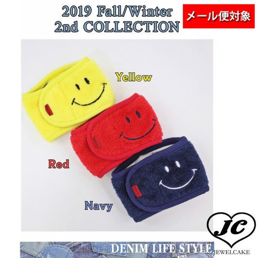 【RED/SS,S】SMILE BOA マナーベルト　サーカスサーカス CCM-0018　スマイル　マナーベルト　エチケット　ファー　暖かい　ボア【犬服 ブランド】