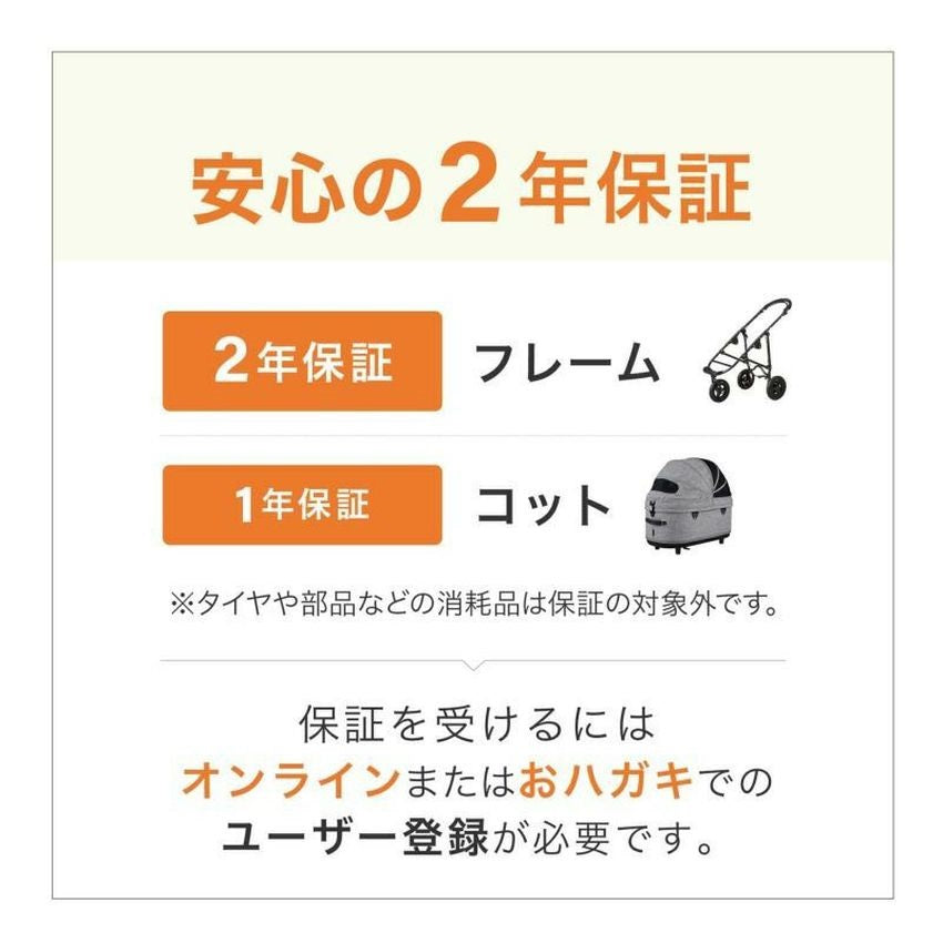 【ラージサイズ】在庫ありは3営業日以内発送★予約受付中　エアバギー ドーム3 ブレーキモデルセット AIRBUGGY DOME3 SET LARGE　ラージサイズ　16カラーバリエーション　[柴犬 20kg 多頭 イタグレ ダックス コーギー フレブル ドッグカート ペットキャリー]