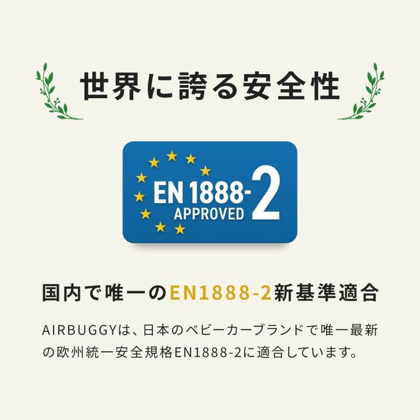 【ラージサイズ】在庫ありは3営業日以内発送★予約受付中　エアバギー ドーム3 ブレーキモデルセット AIRBUGGY DOME3 SET LARGE　ラージサイズ　16カラーバリエーション　[柴犬 20kg 多頭 イタグレ ダックス コーギー フレブル ドッグカート ペットキャリー]