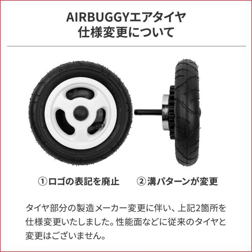 【ラージサイズ】在庫ありは3営業日以内発送★予約受付中　エアバギー ドーム3 ブレーキモデルセット AIRBUGGY DOME3 SET LARGE　ラージサイズ　16カラーバリエーション　[柴犬 20kg 多頭 イタグレ ダックス コーギー フレブル ドッグカート ペットキャリー]