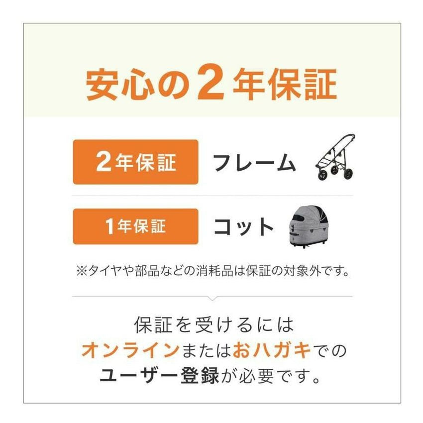 【レギュラーサイズ】在庫ありは3営業日以内発送★予約受付中　エアバギー ドーム3 ブレーキモデルセット AIRBUGGY DOME3 SET REGULAR　レギュラーサイズ　16カラーバリエーション　[ドッグカート ペットキャリー]