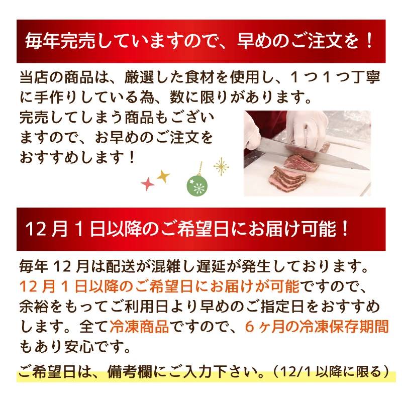 【期間限定】クリスマスケーキ 予約 犬用 （犬 クリスマス ハッピーケーキセット） 無添加 ケーキ ドッグデリファクトリー  豚肉、牛肉、おから、ブロッコリー、人参、かぼちゃ いちご