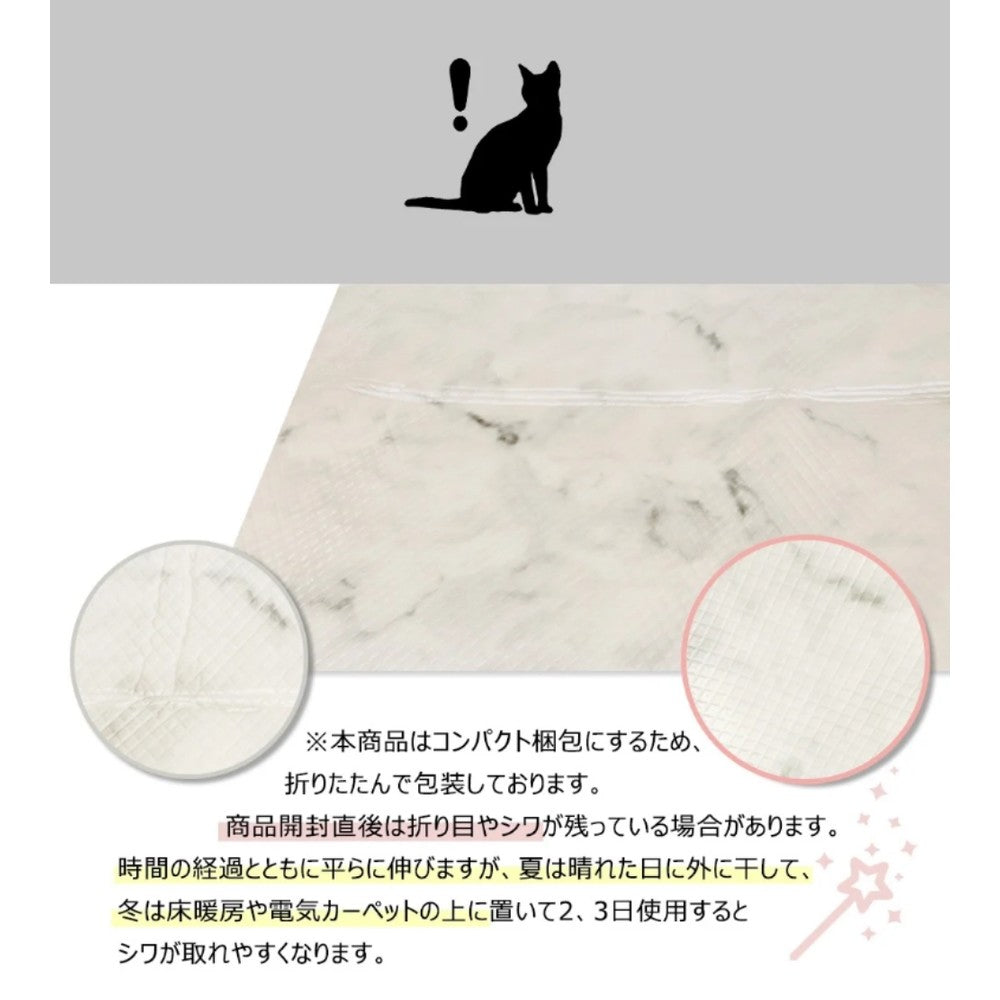 [70*600cm]【猫ちゃん用マット】引っかきに強いペット専用防水クッションマット　折りたたみタイプ［厚み7mm］　dfang　ディパン　パテラ予防　100%防水　衛生的　安全　猫専用　プレミアムマット　猫　ペット用品　猫用品　クッション　マット　カーペット